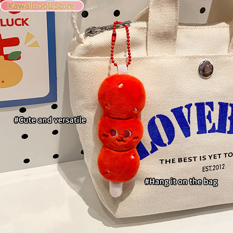 Tomato Carrot Plush Beaded Pho – Backpack Diaper Bag recenzja i cena