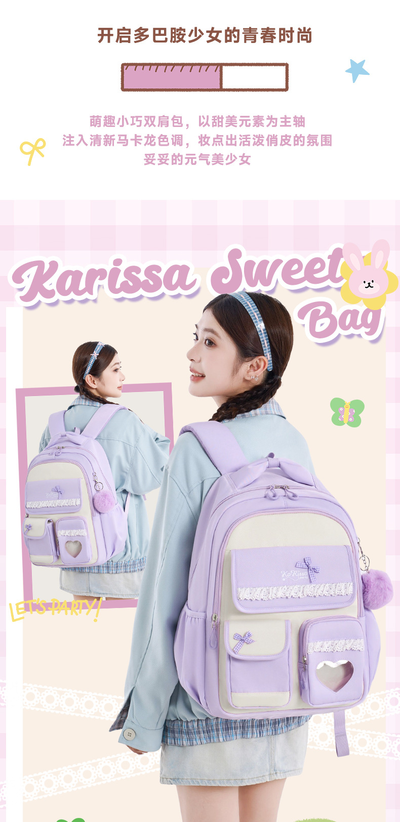 Backpack for Elementary & Midd – School Backpack Teen recenzja i cena