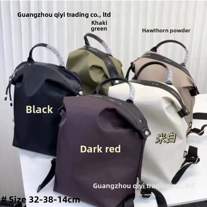 Jiaozi Longxiang environmental – Canvas Backpack Casual recenzja i cena