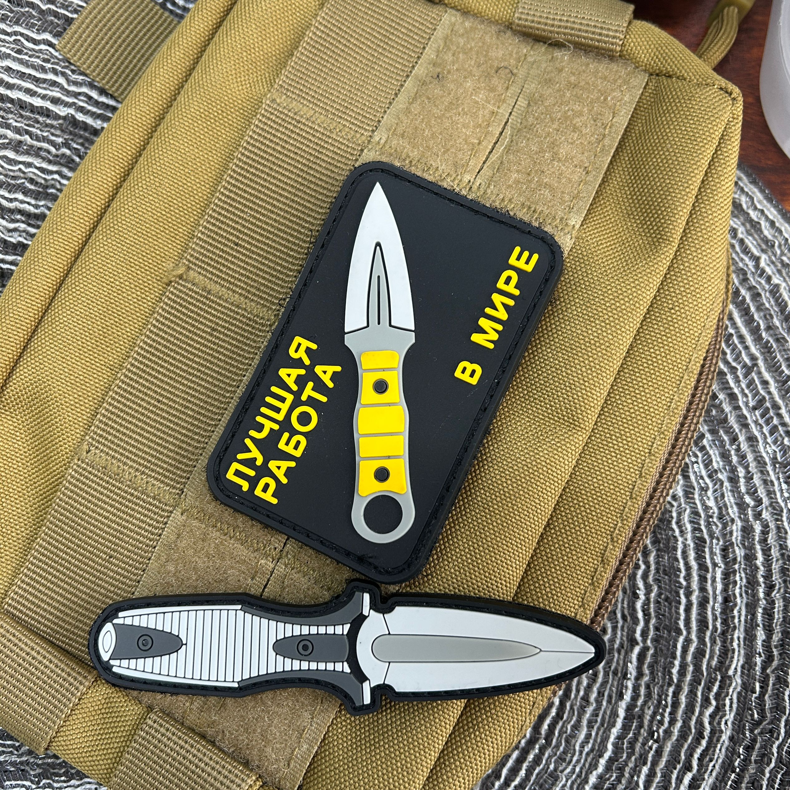 Handmade knife morale badge PV – Rucksack Military Style recenzja i cena