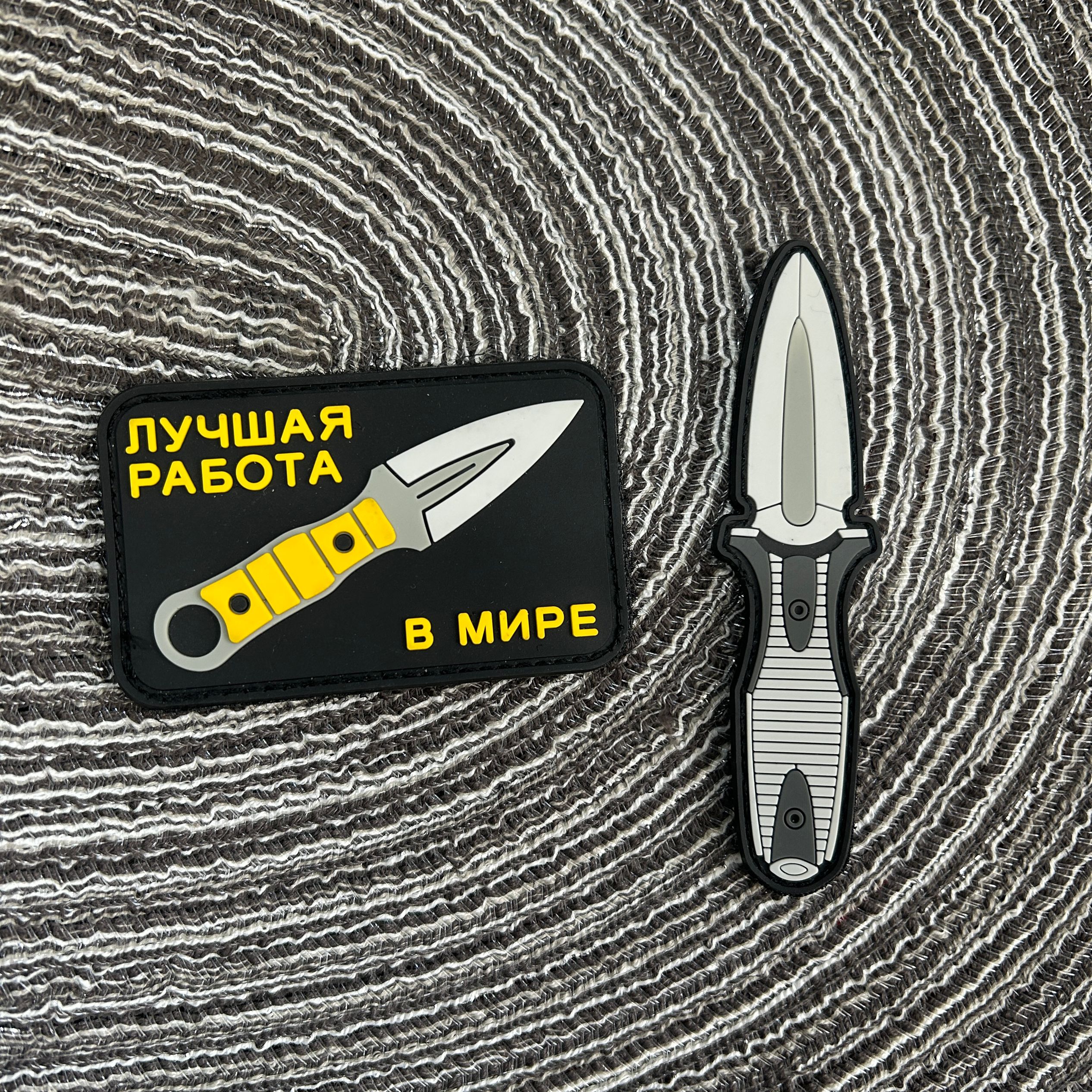 Handmade knife morale badge PV – Rucksack Military Style recenzja i cena