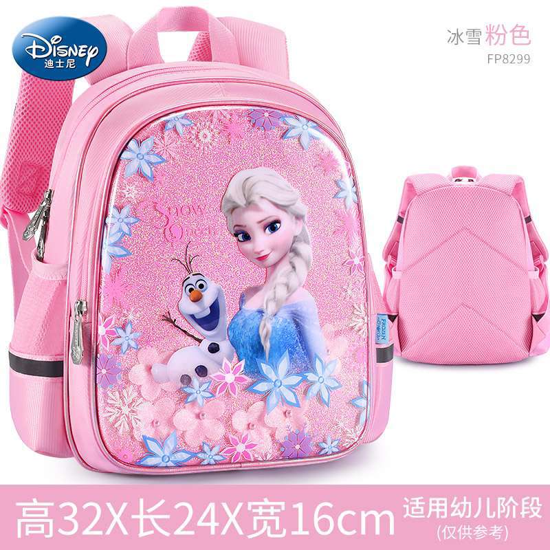 New Disney girls Cartoon Backp – School Backpack Teen recenzja i cena