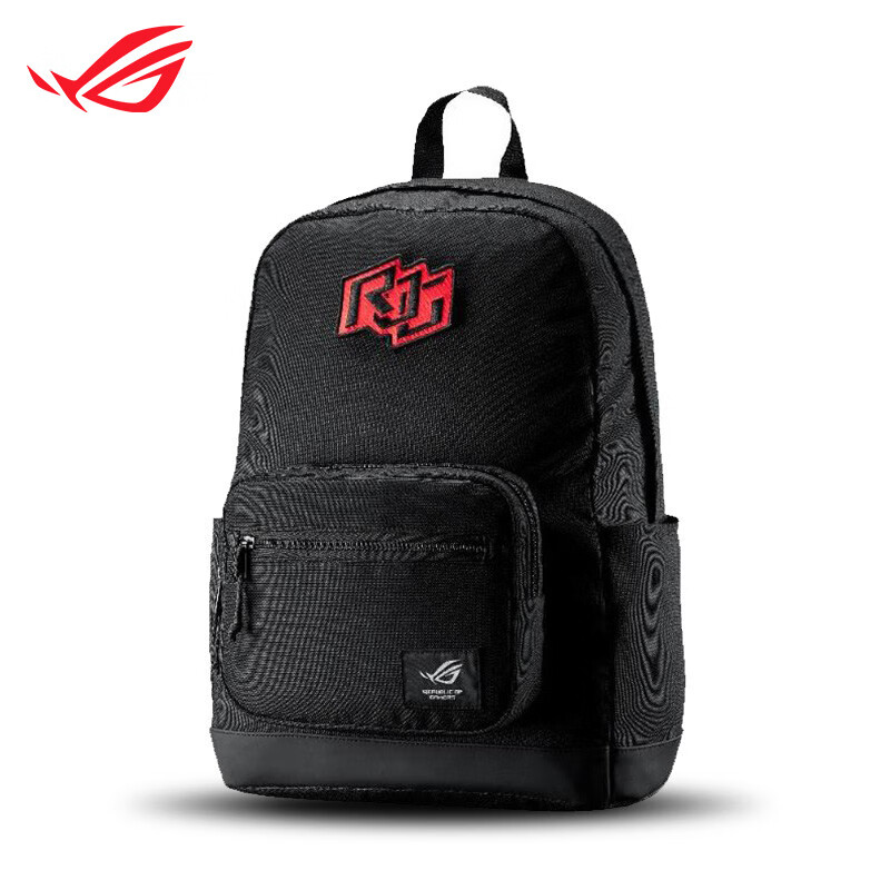 Original Backpack ROG Player B – Laptop Backpack 15.6 recenzja i cena