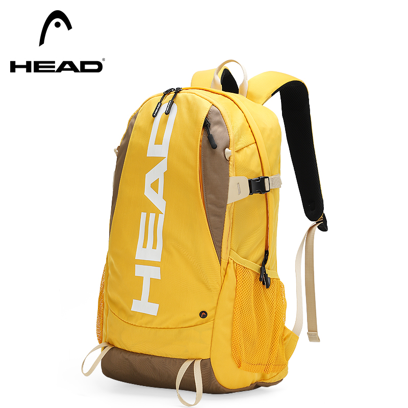 HEAD Waterproof Sport Gym Back – Hiking Backpack Waterproof recenzja i cena