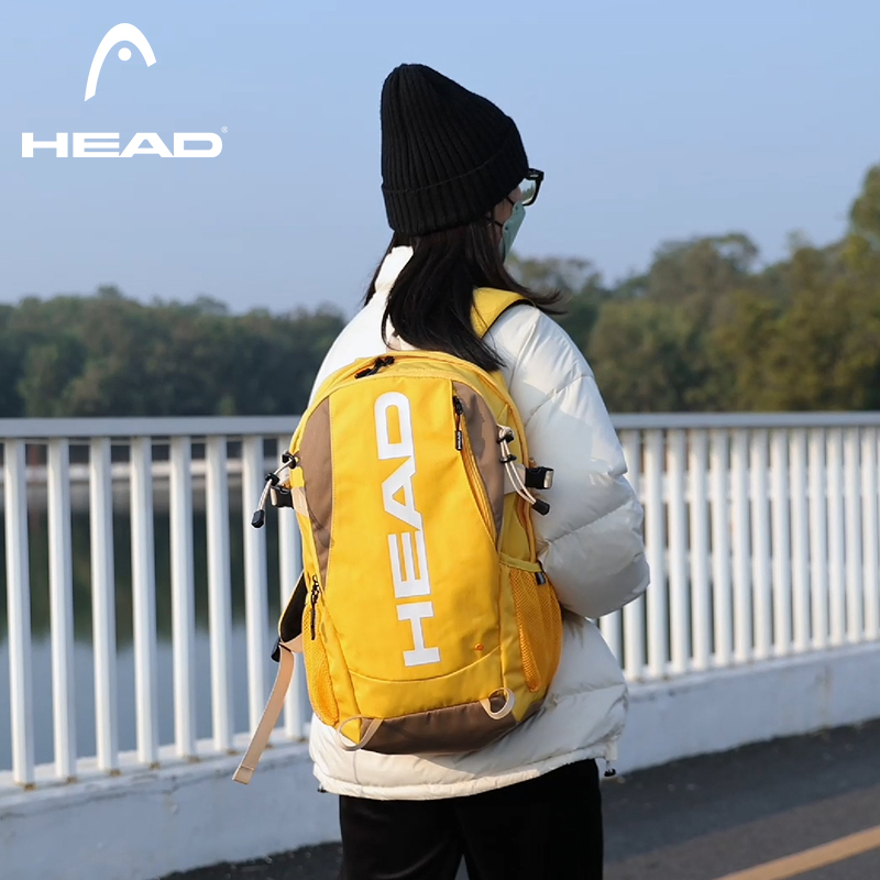 HEAD Waterproof Sport Gym Back – Hiking Backpack Waterproof recenzja i cena